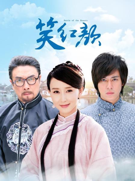 花椒女神我的心上人 土豪重金私购私拍视频 [1V/353MB]